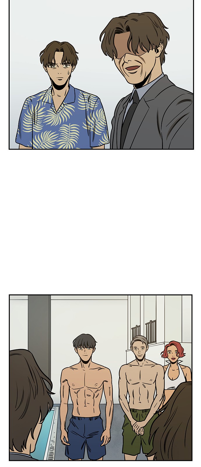 38 페이지