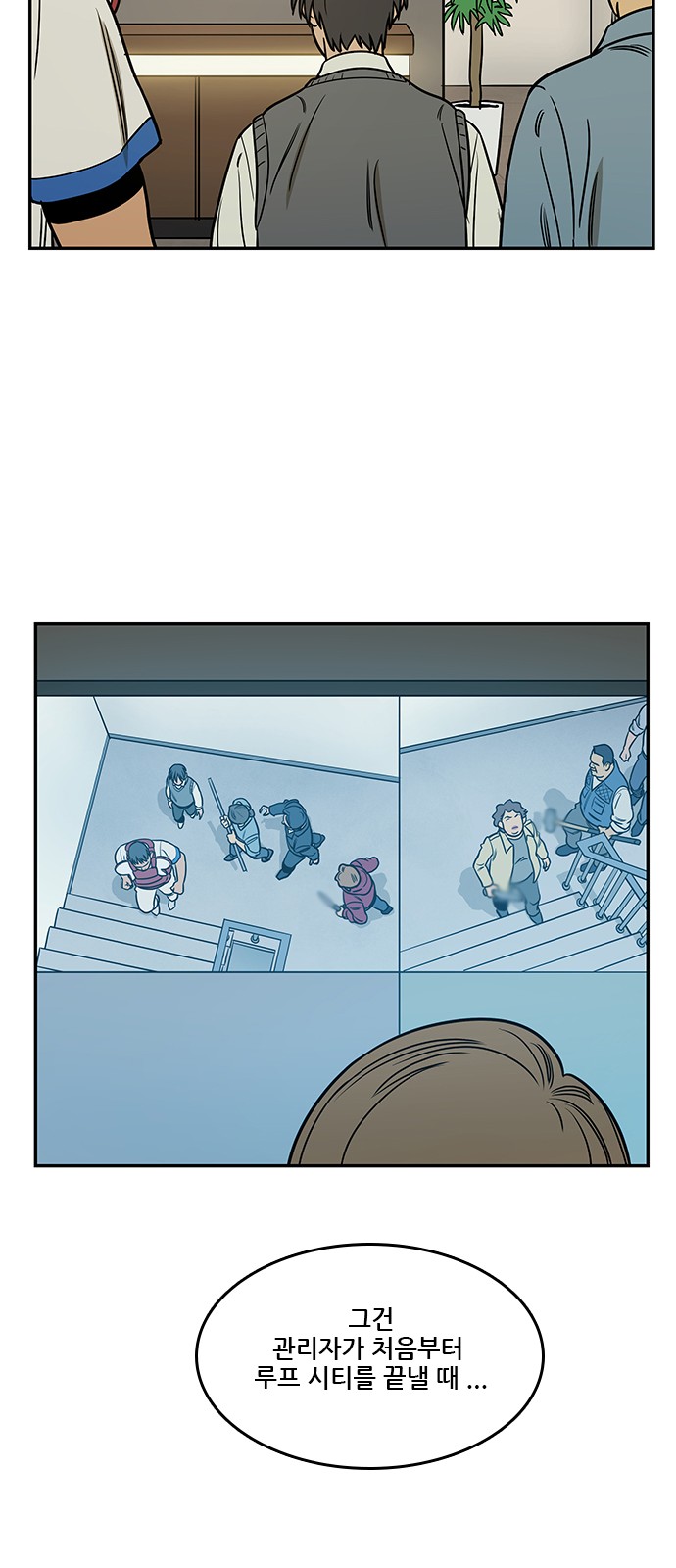 45 페이지