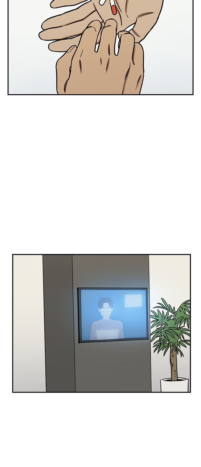 58 페이지