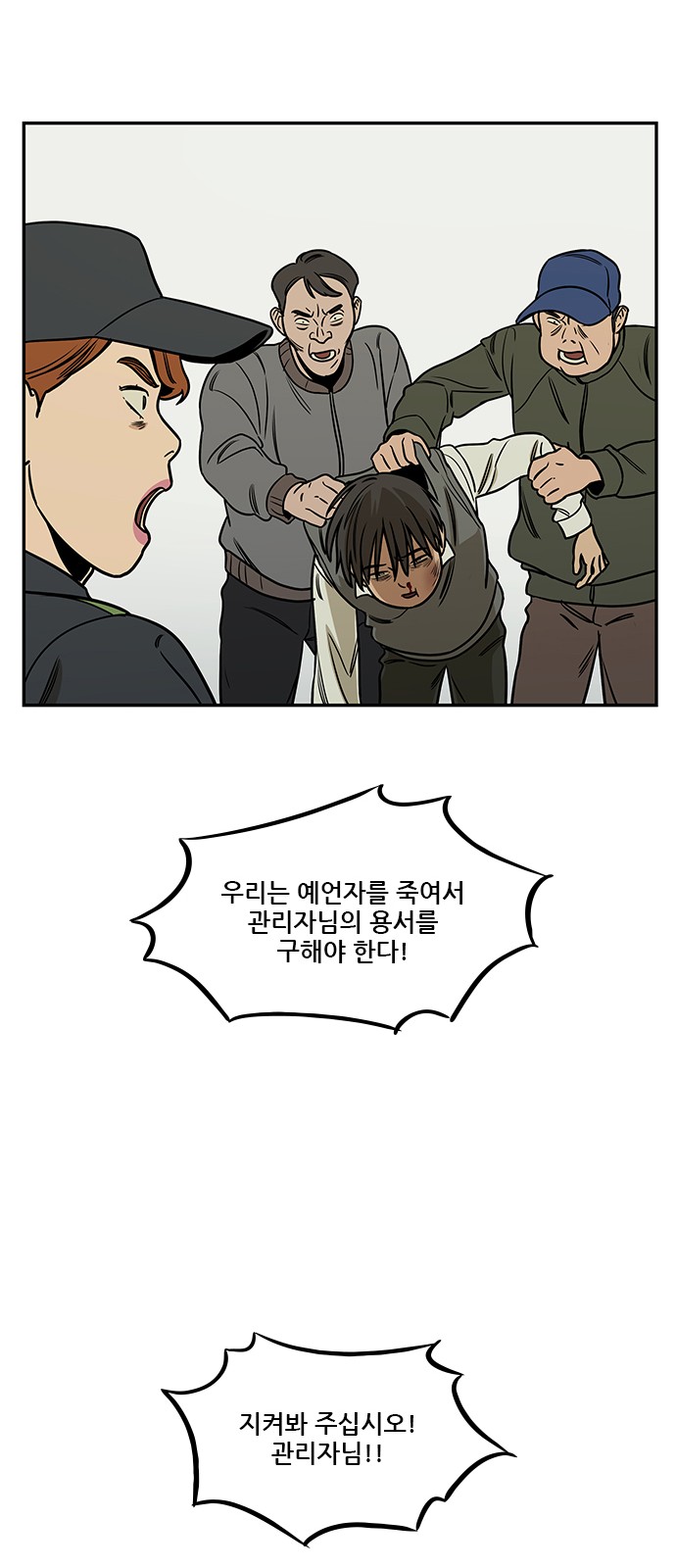 22 페이지