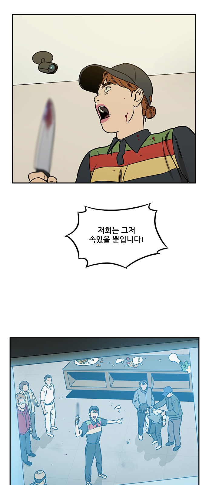 23 페이지