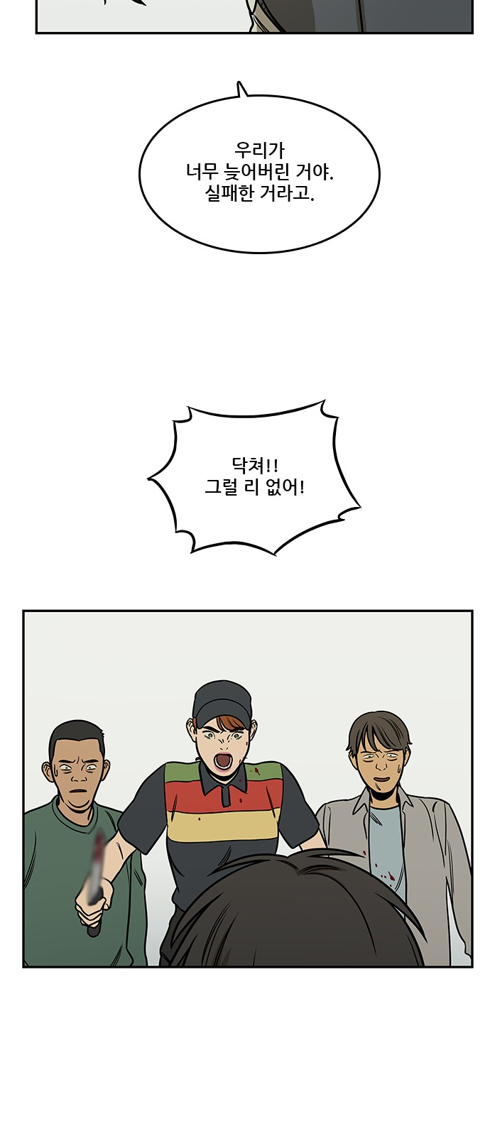 27 페이지