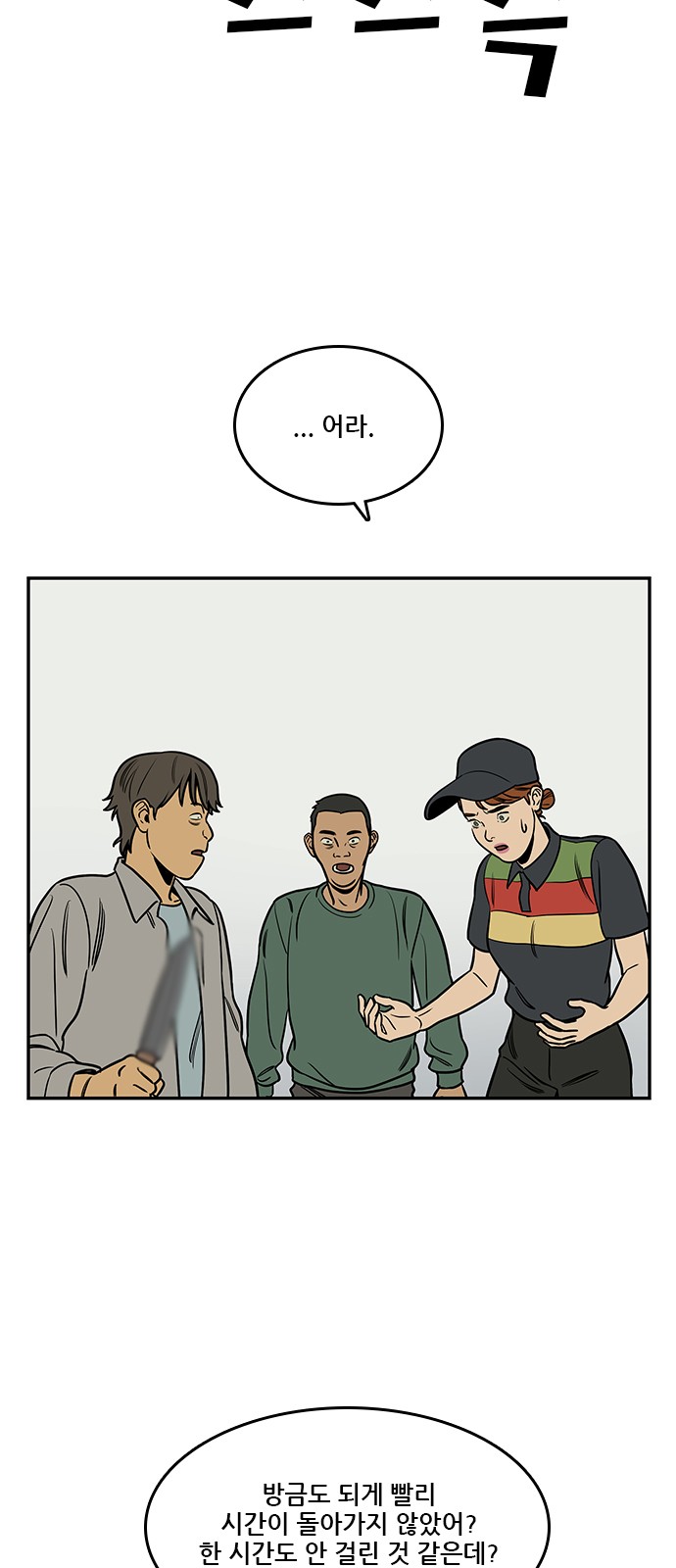 5 페이지