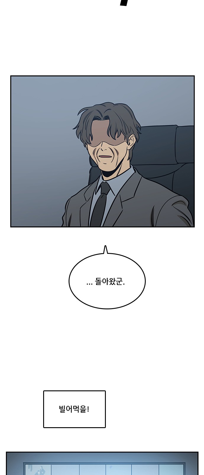 75 페이지