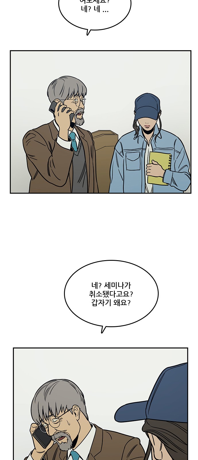 17 페이지