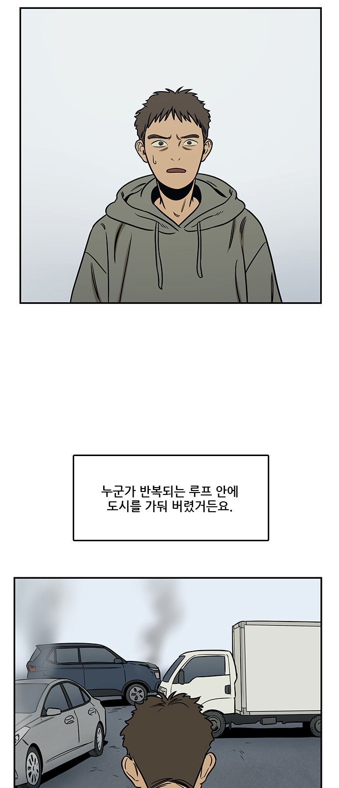 22 페이지