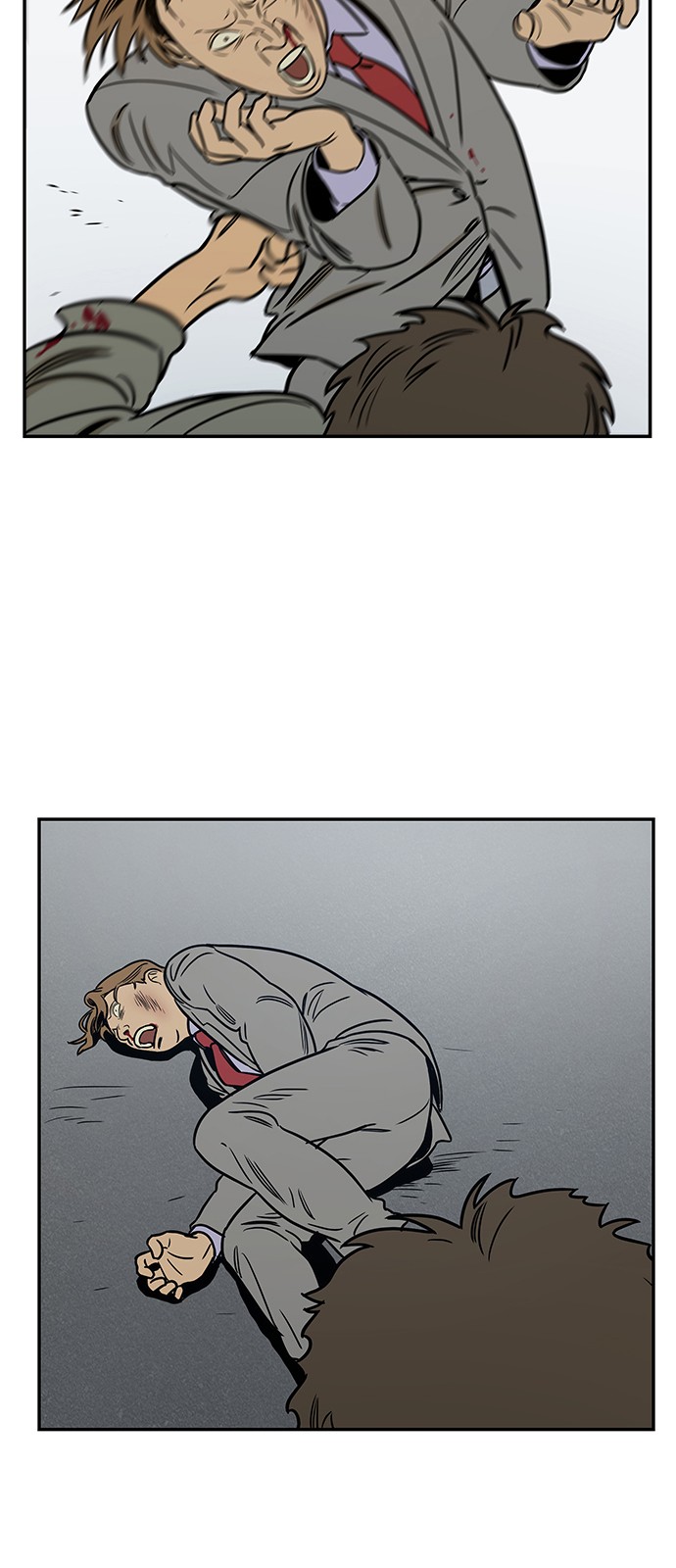 29 페이지