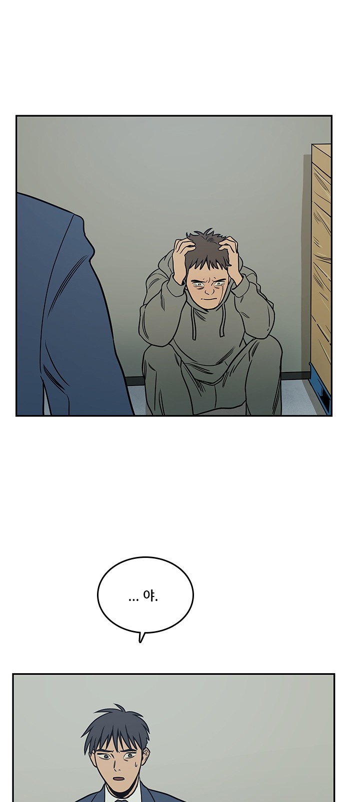 41 페이지