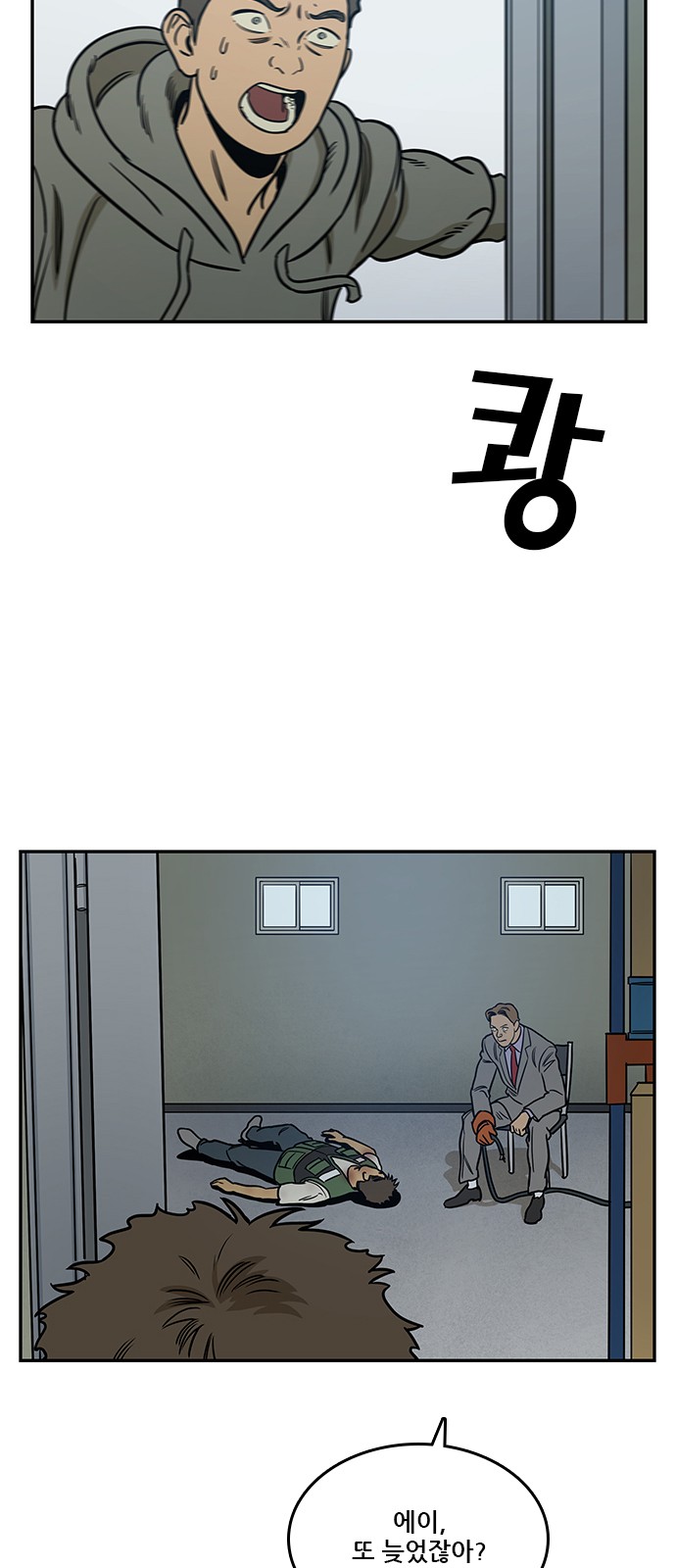 6 페이지