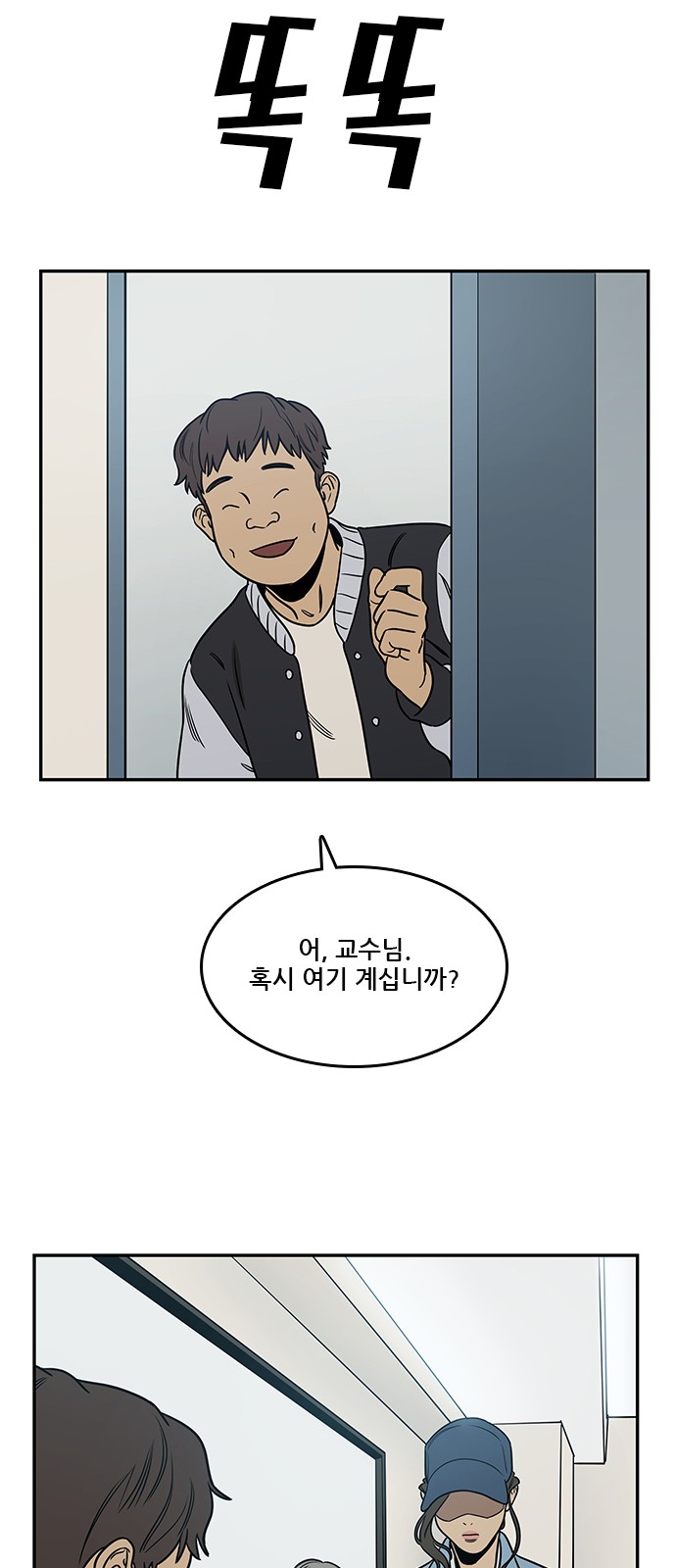 63 페이지