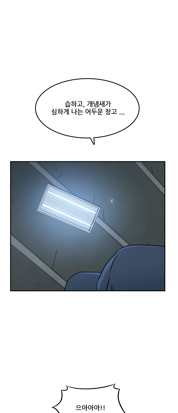 72 페이지