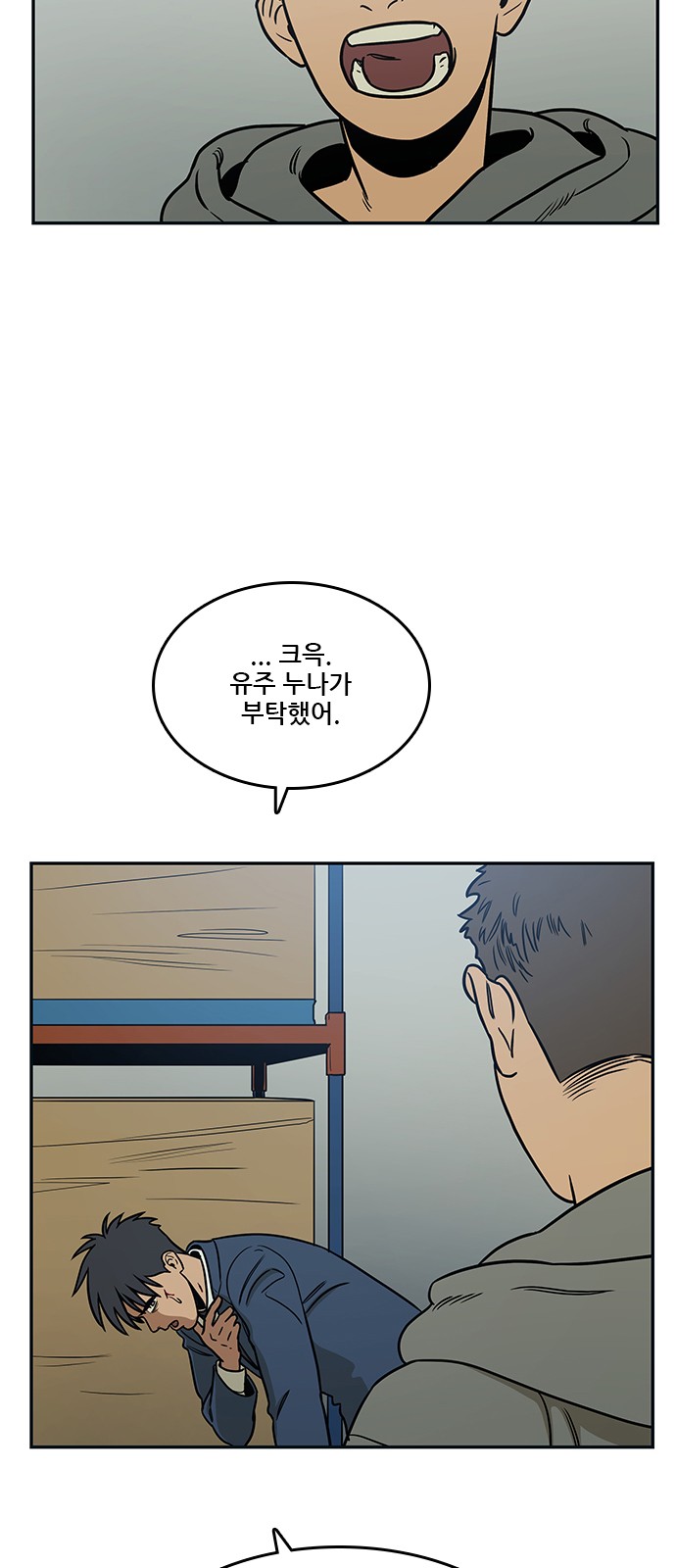 9 페이지