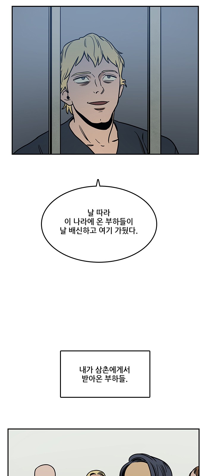20 페이지