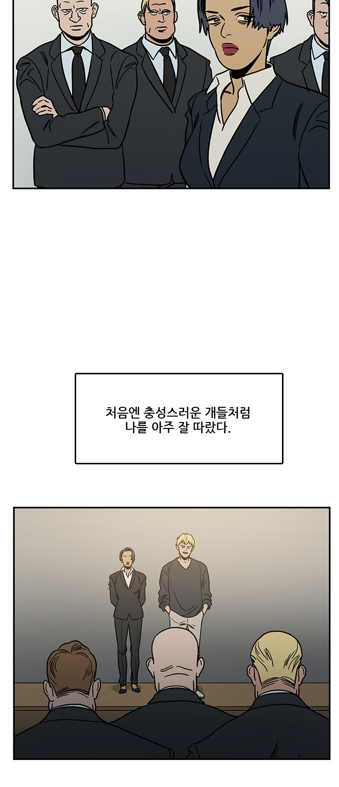 21 페이지