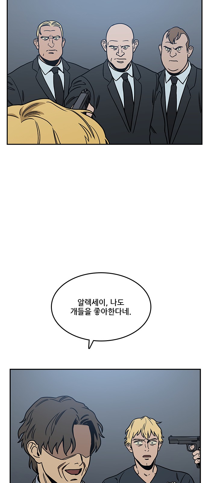 40 페이지