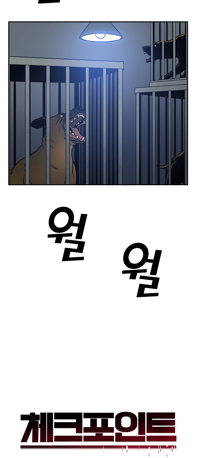 5 페이지