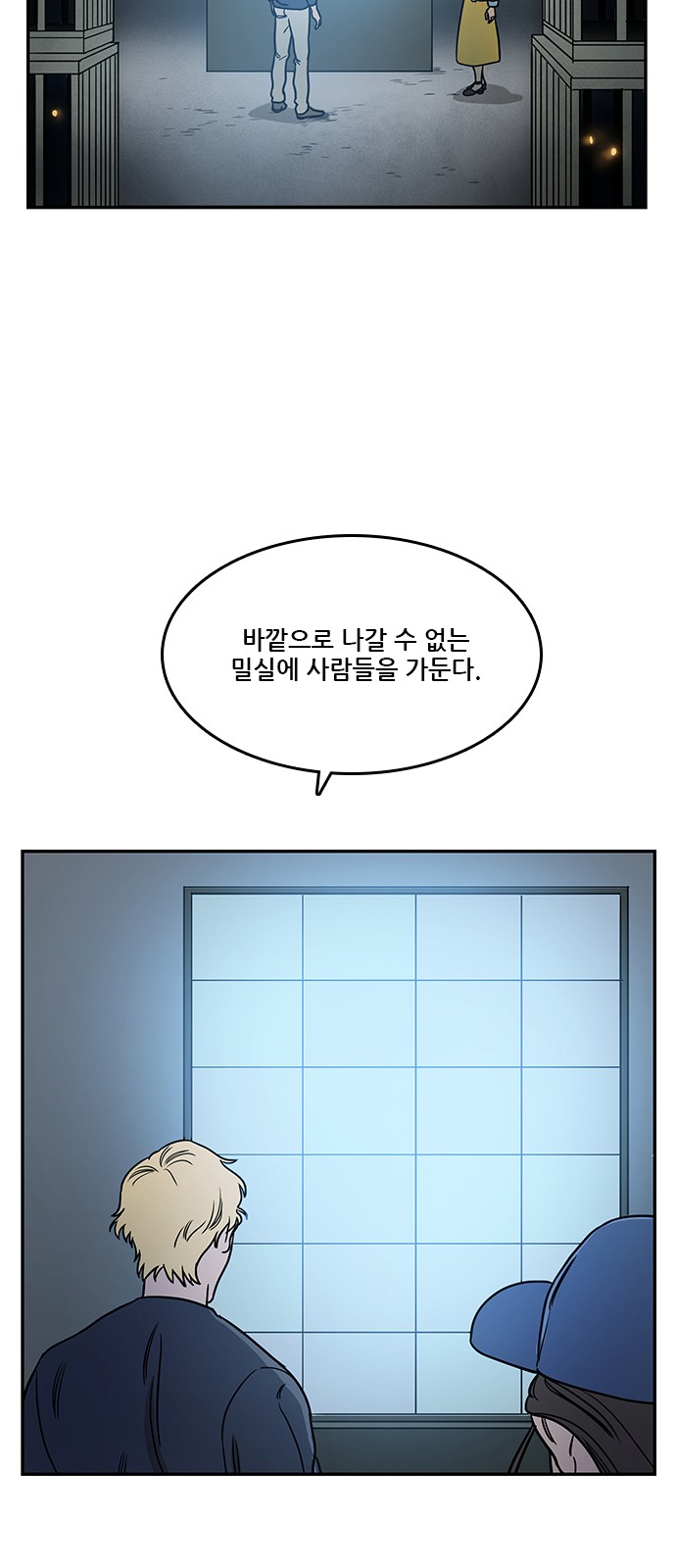 59 페이지
