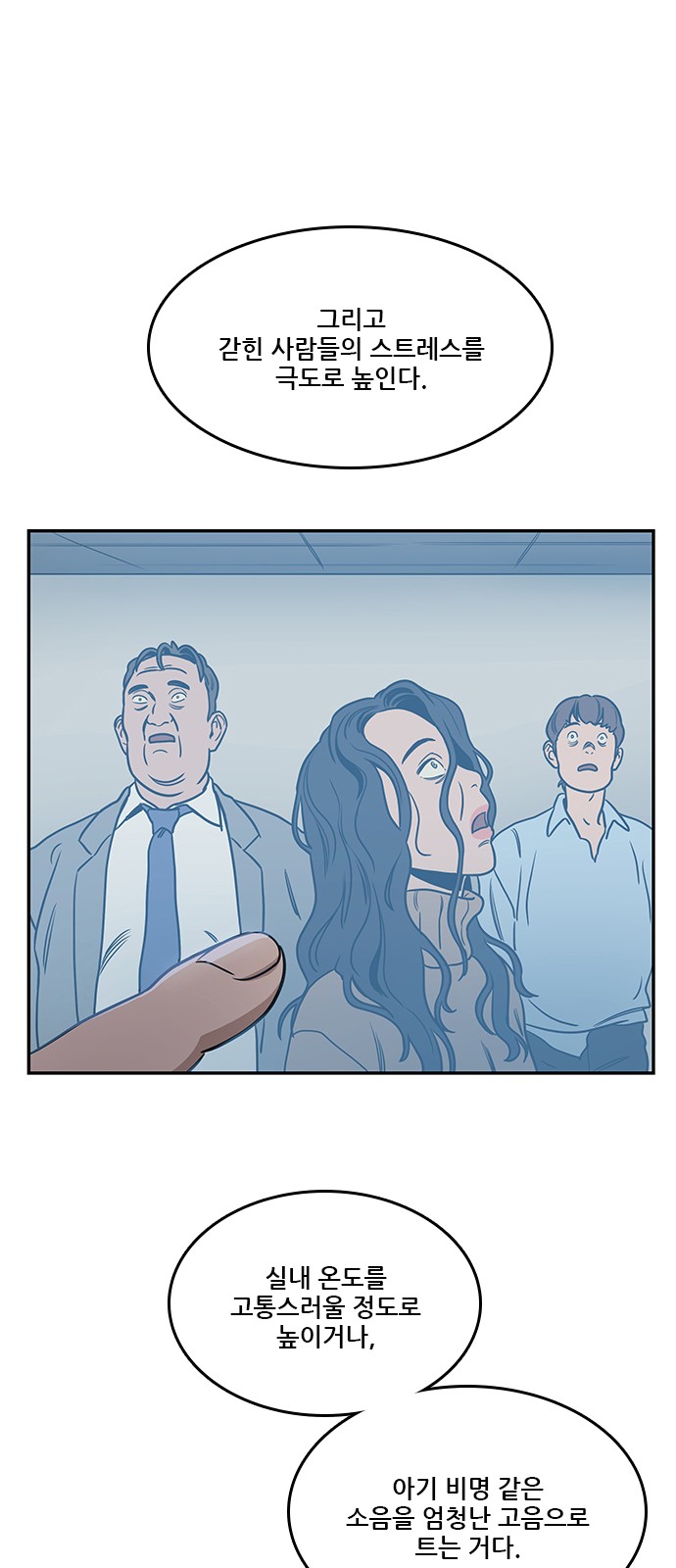 60 페이지