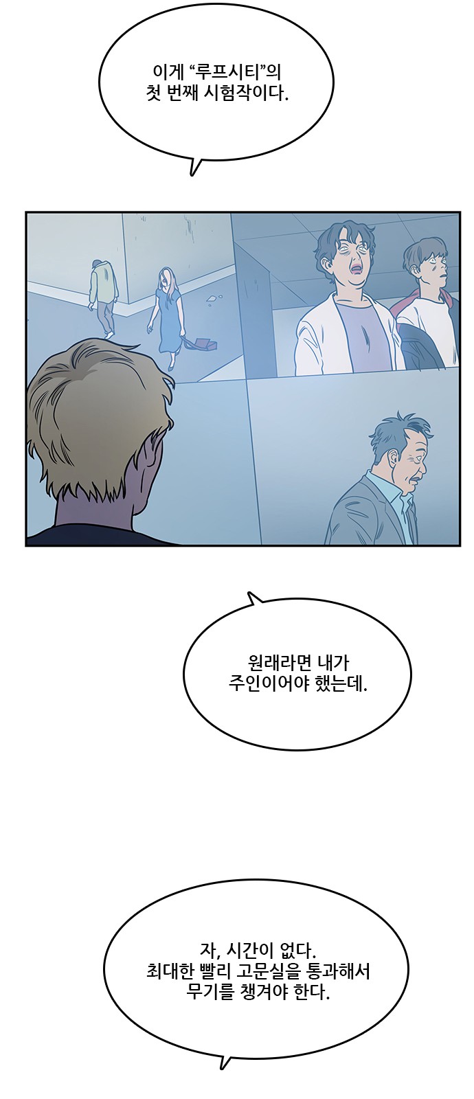 62 페이지