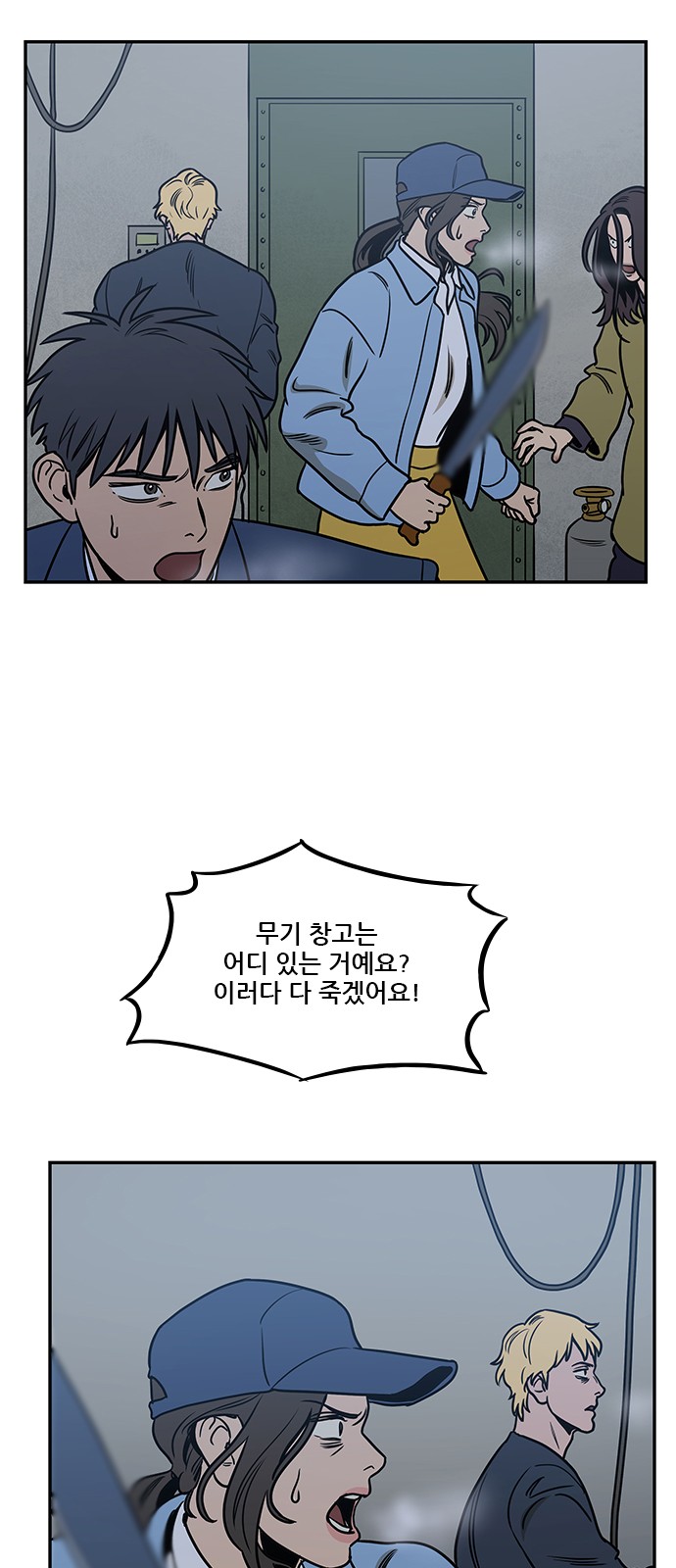 11 페이지