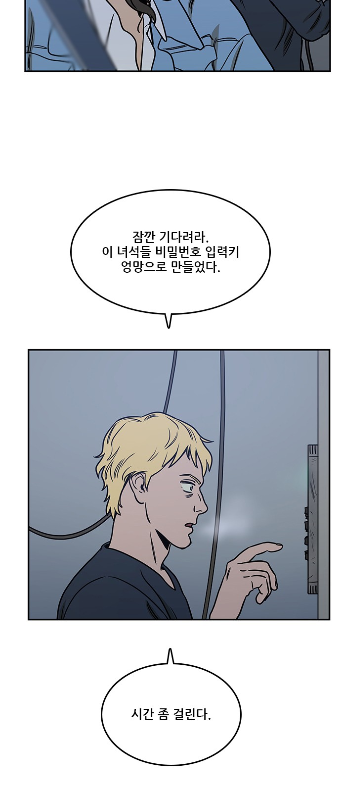 12 페이지