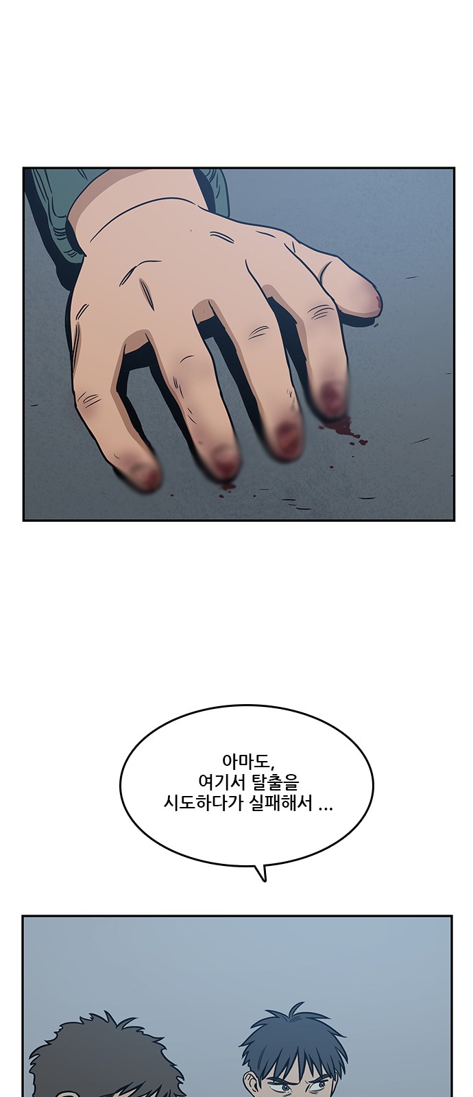15 페이지