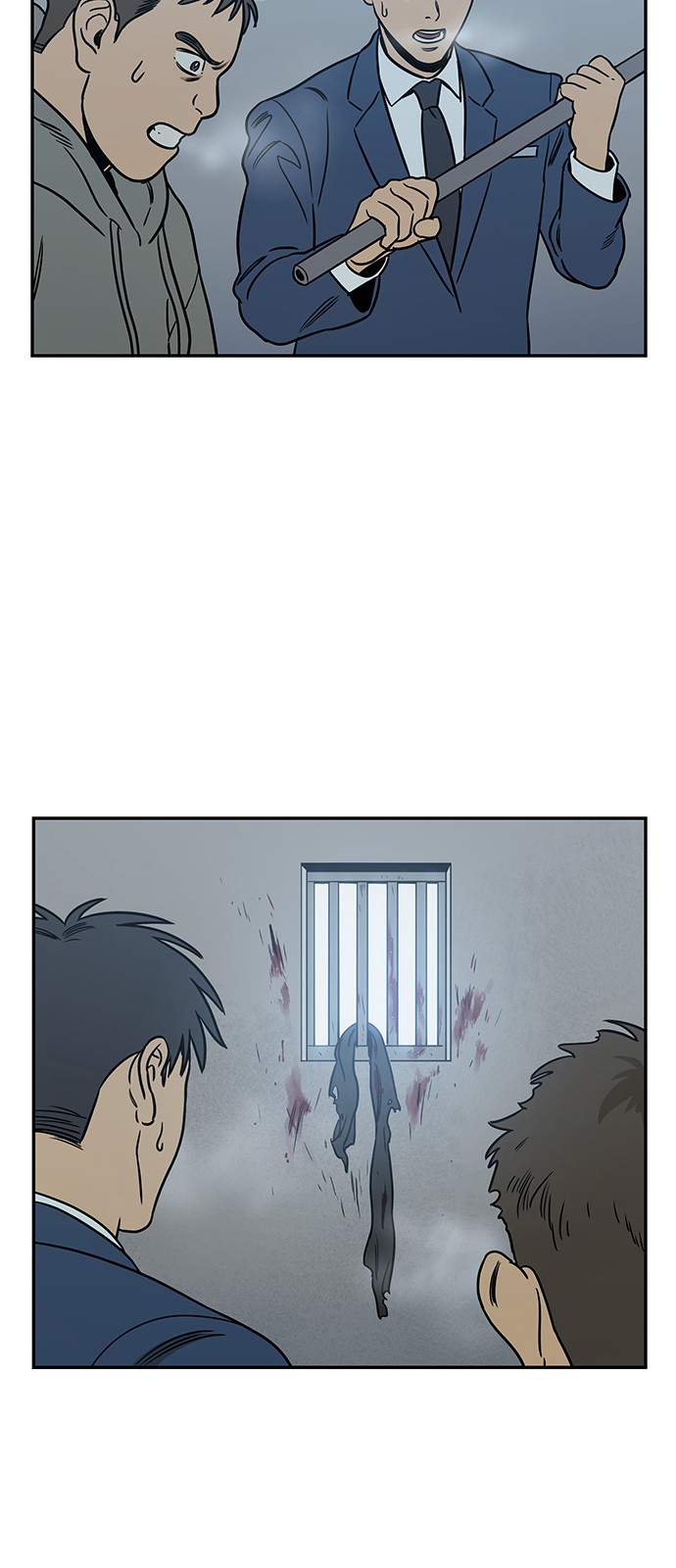 16 페이지