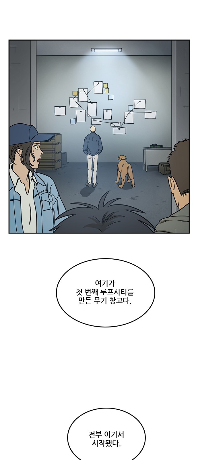 21 페이지