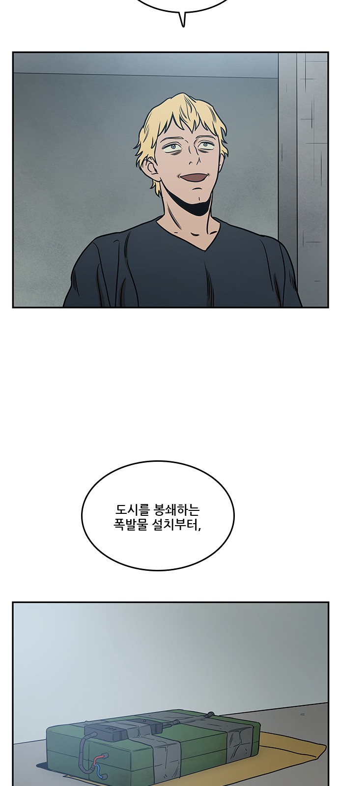 22 페이지