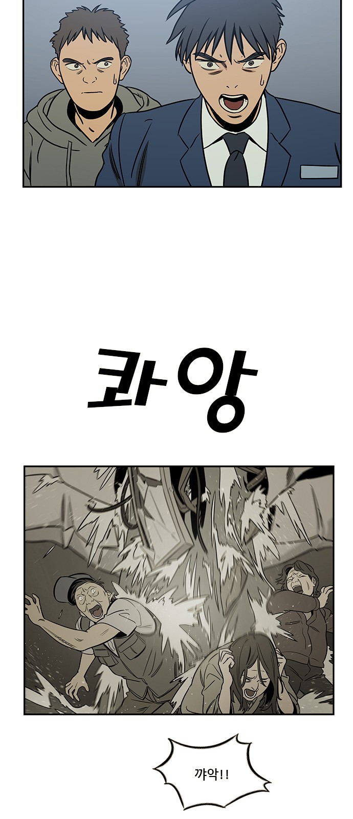 25 페이지