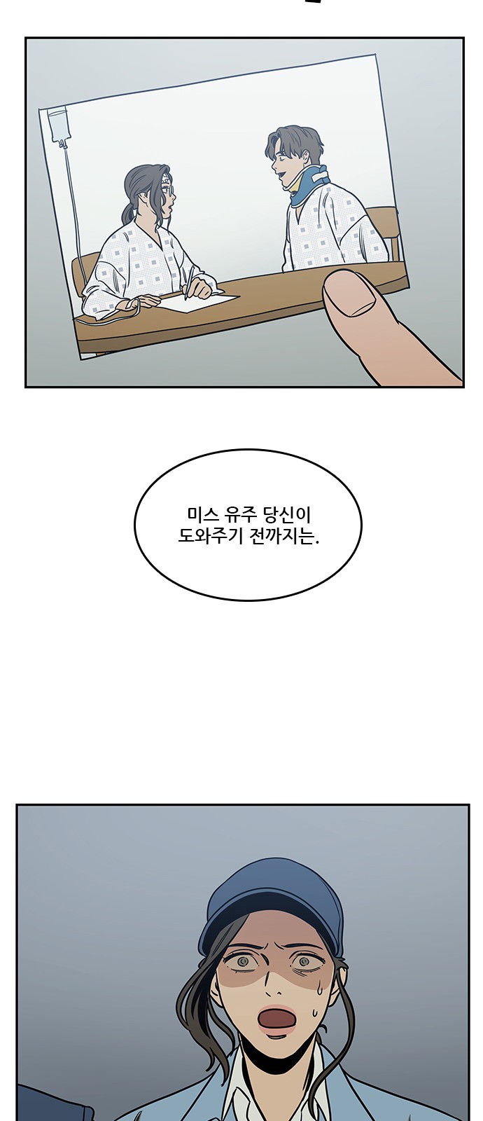 32 페이지