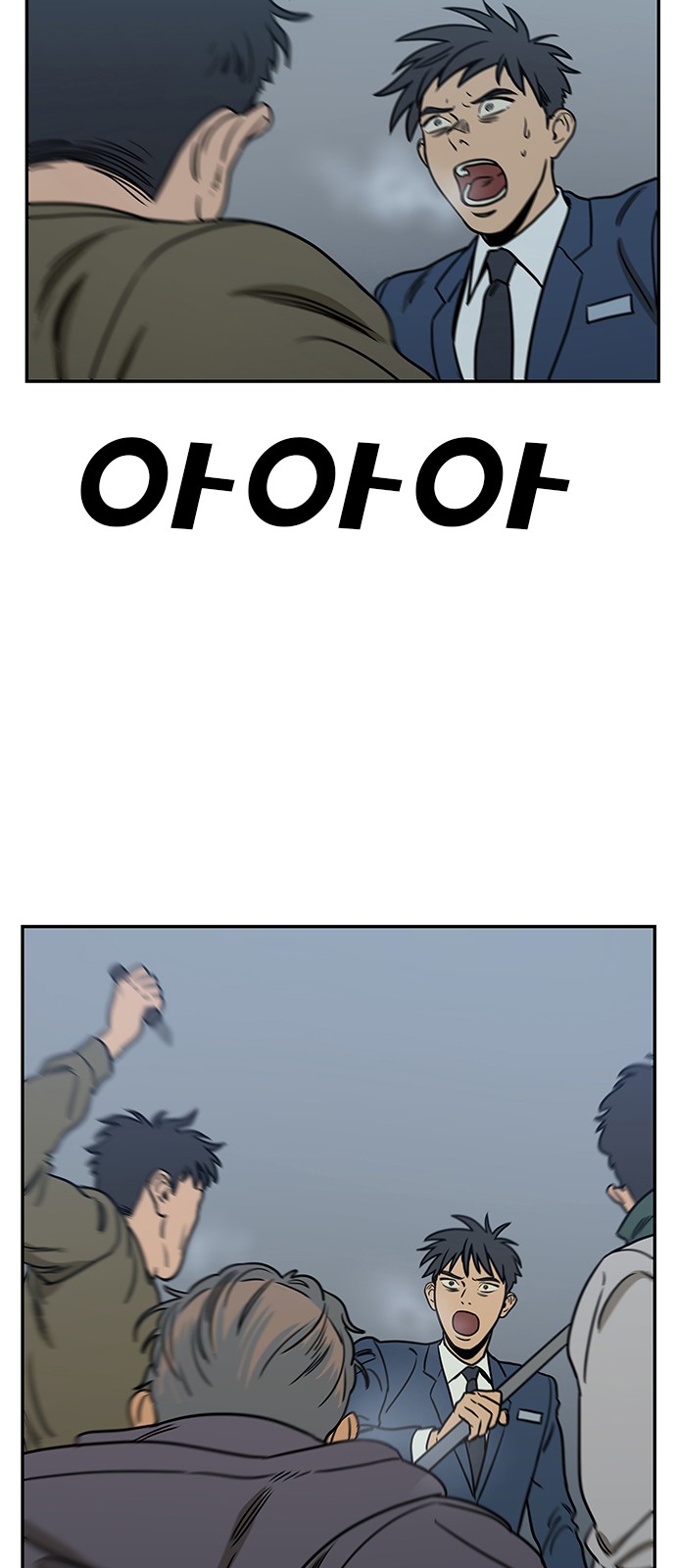 4 페이지