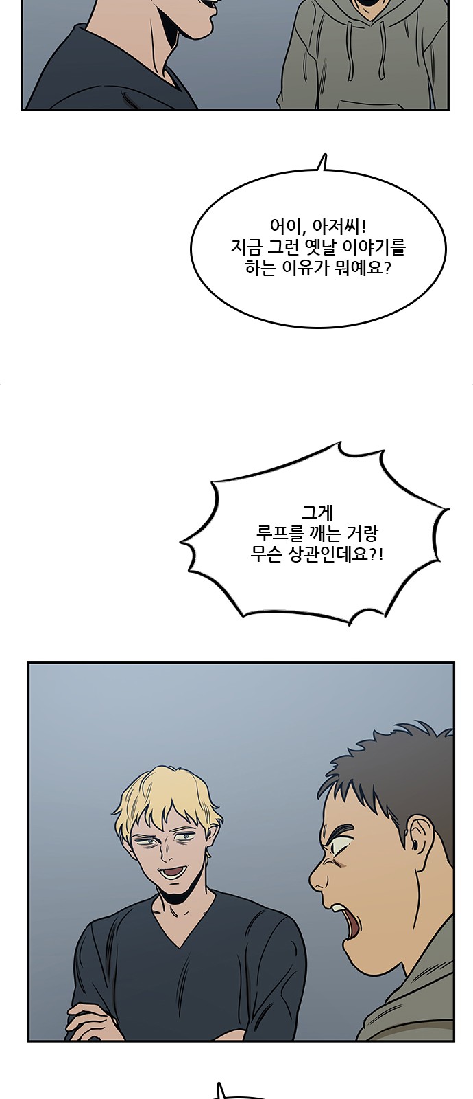 40 페이지