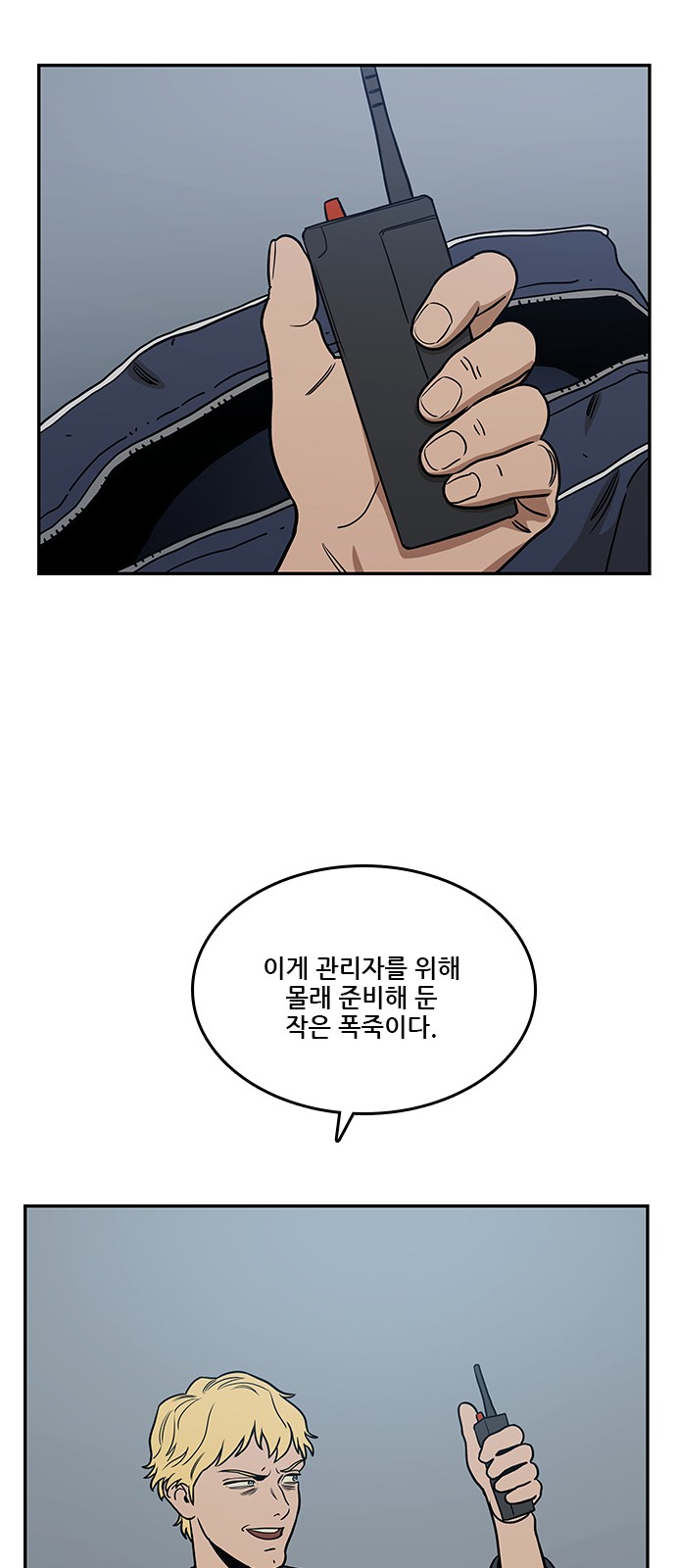 47 페이지
