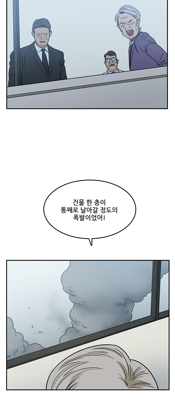 22 페이지