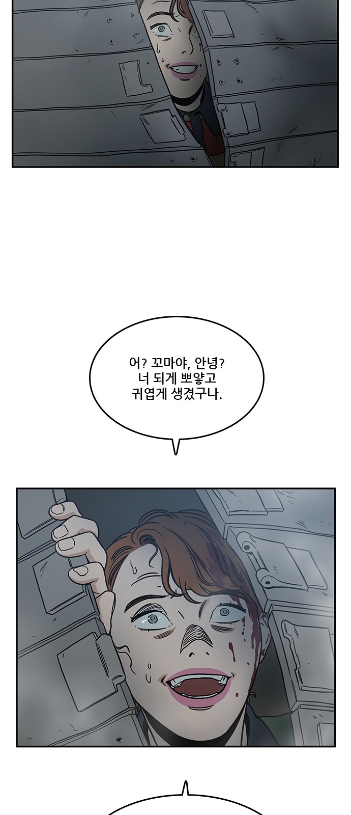 30 페이지