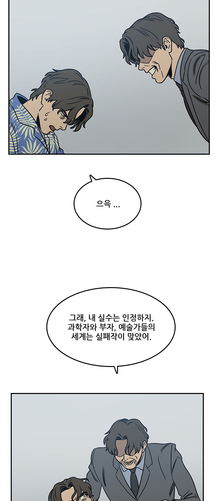 46 페이지