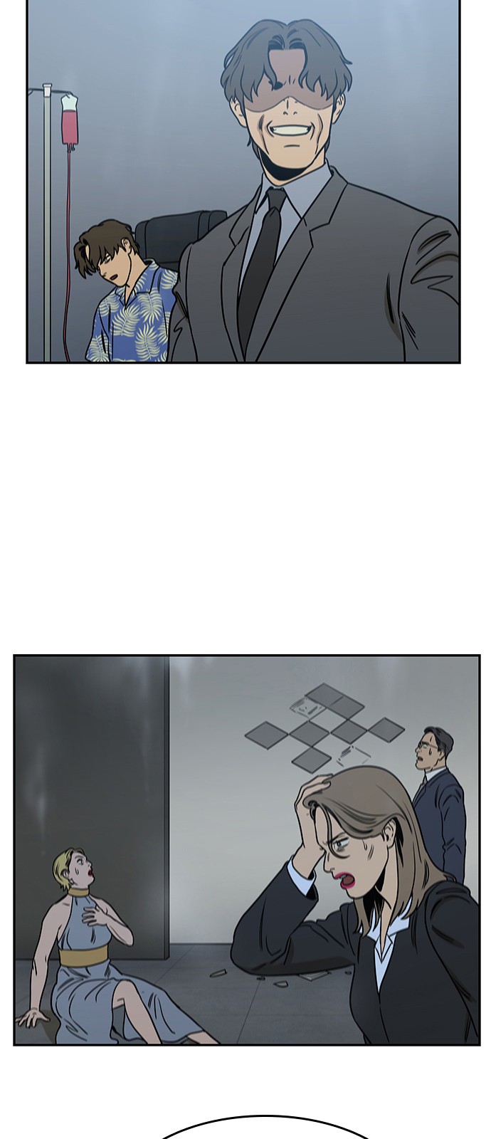 6 페이지