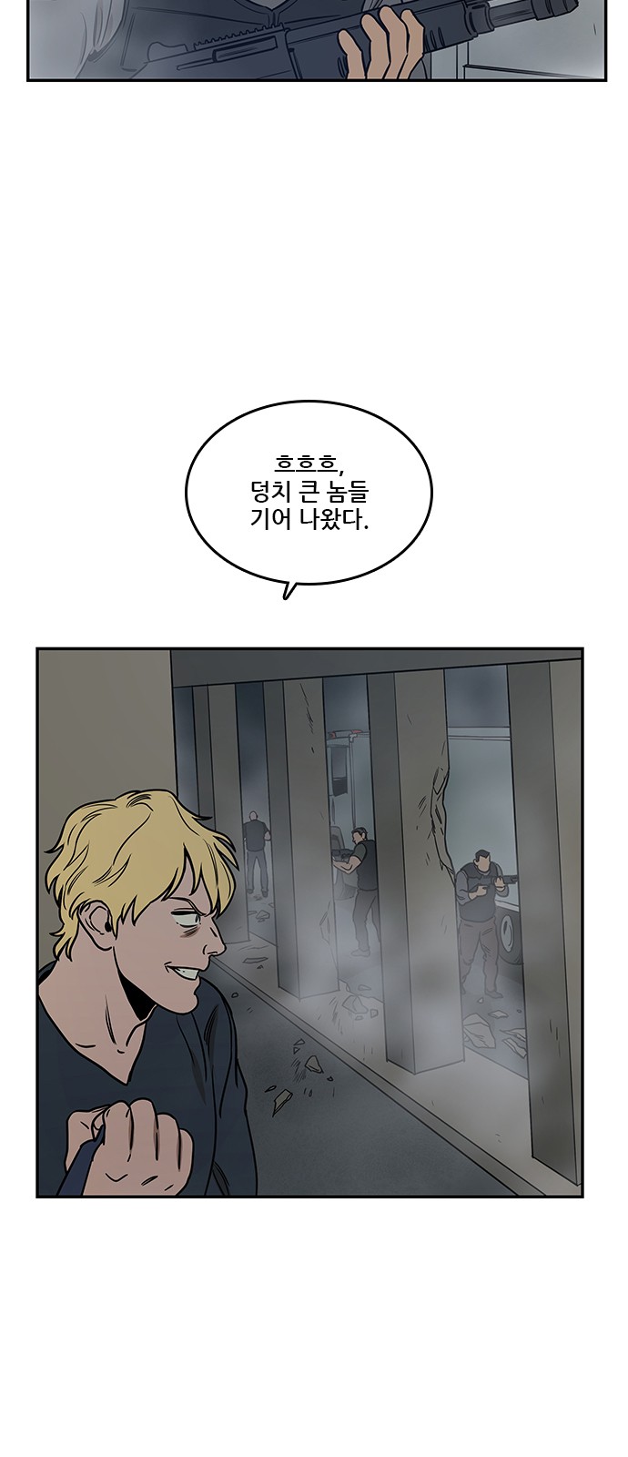 12 페이지