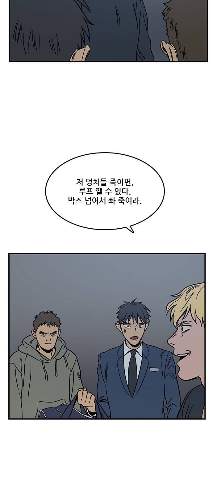 15 페이지