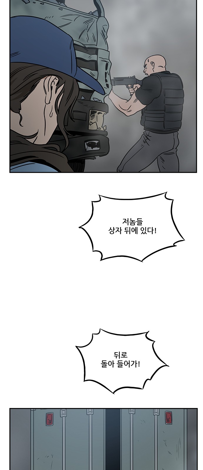 32 페이지