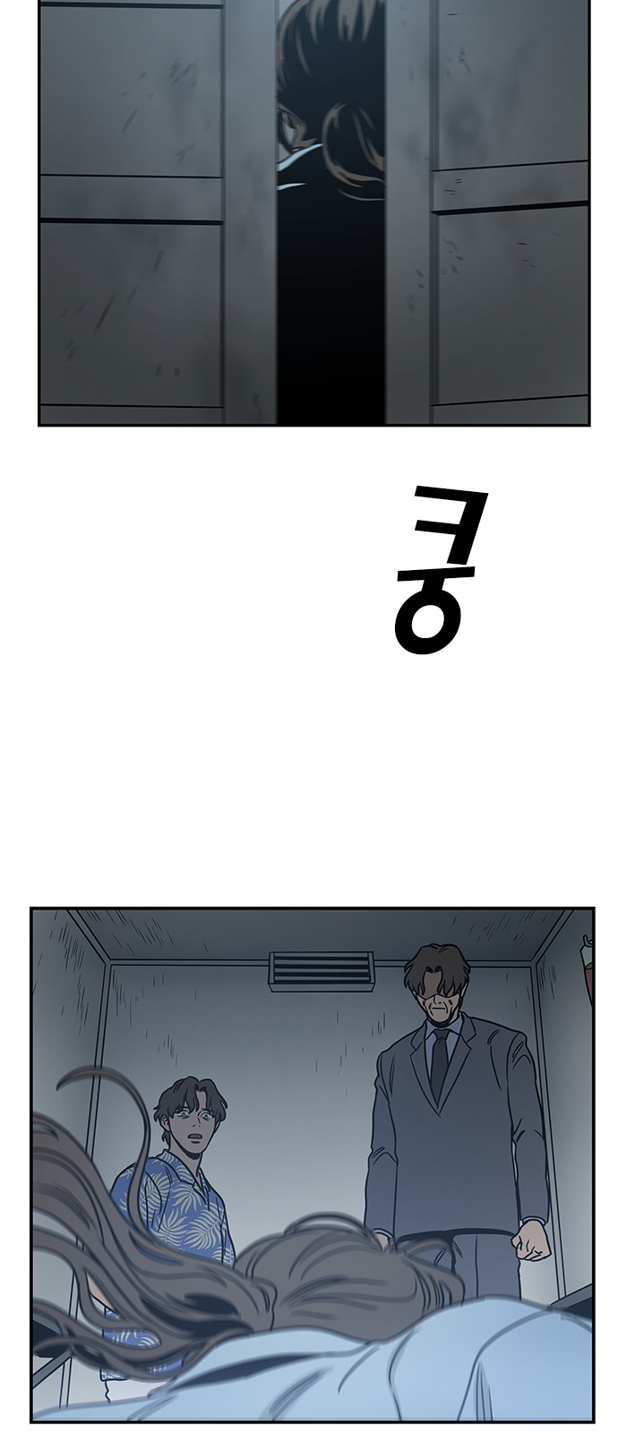 35 페이지