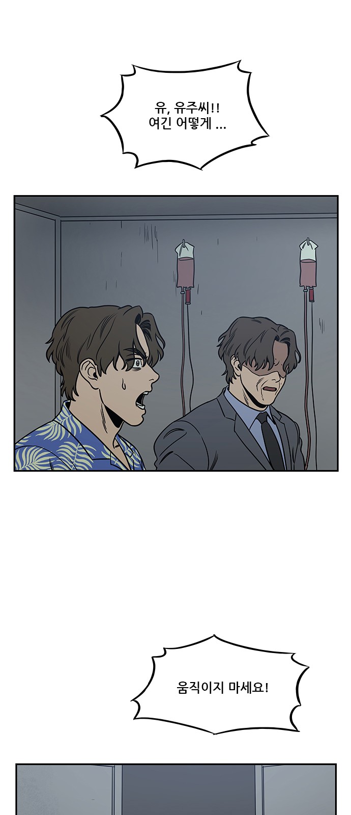 37 페이지
