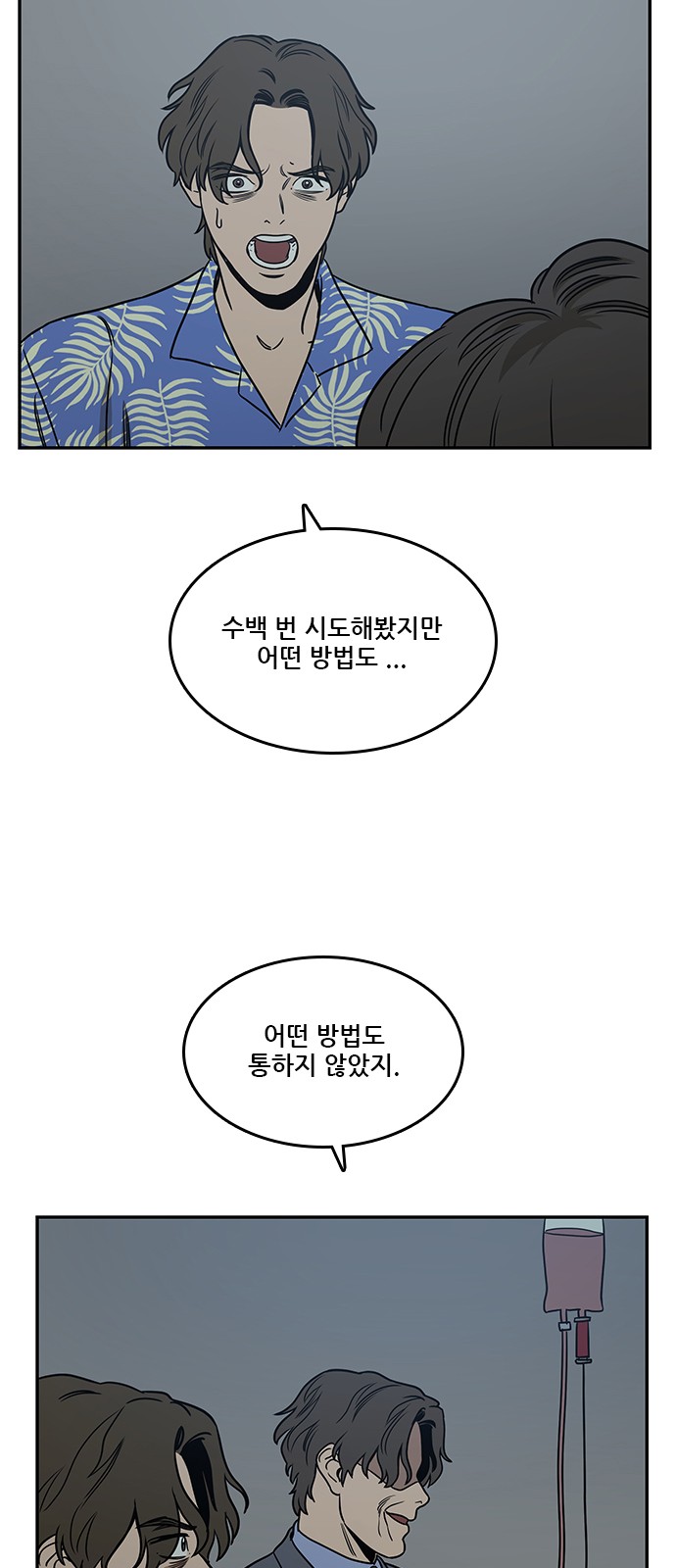 41 페이지
