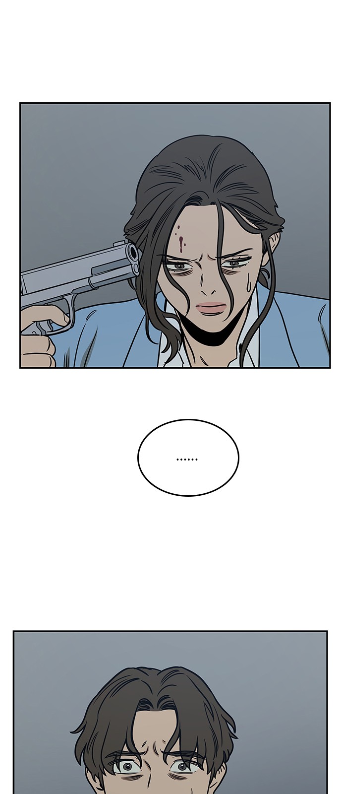 61 페이지
