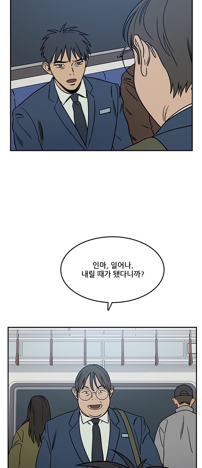 10 페이지