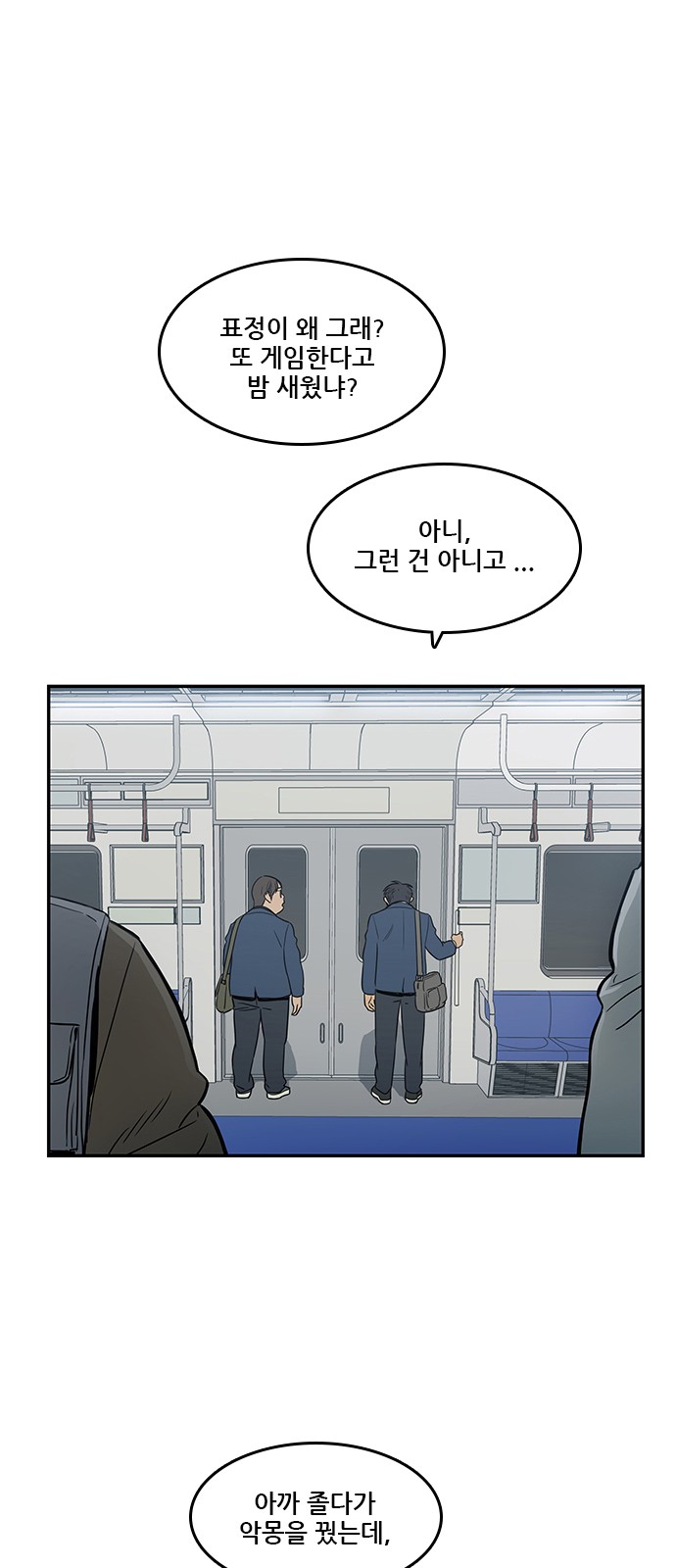 13 페이지