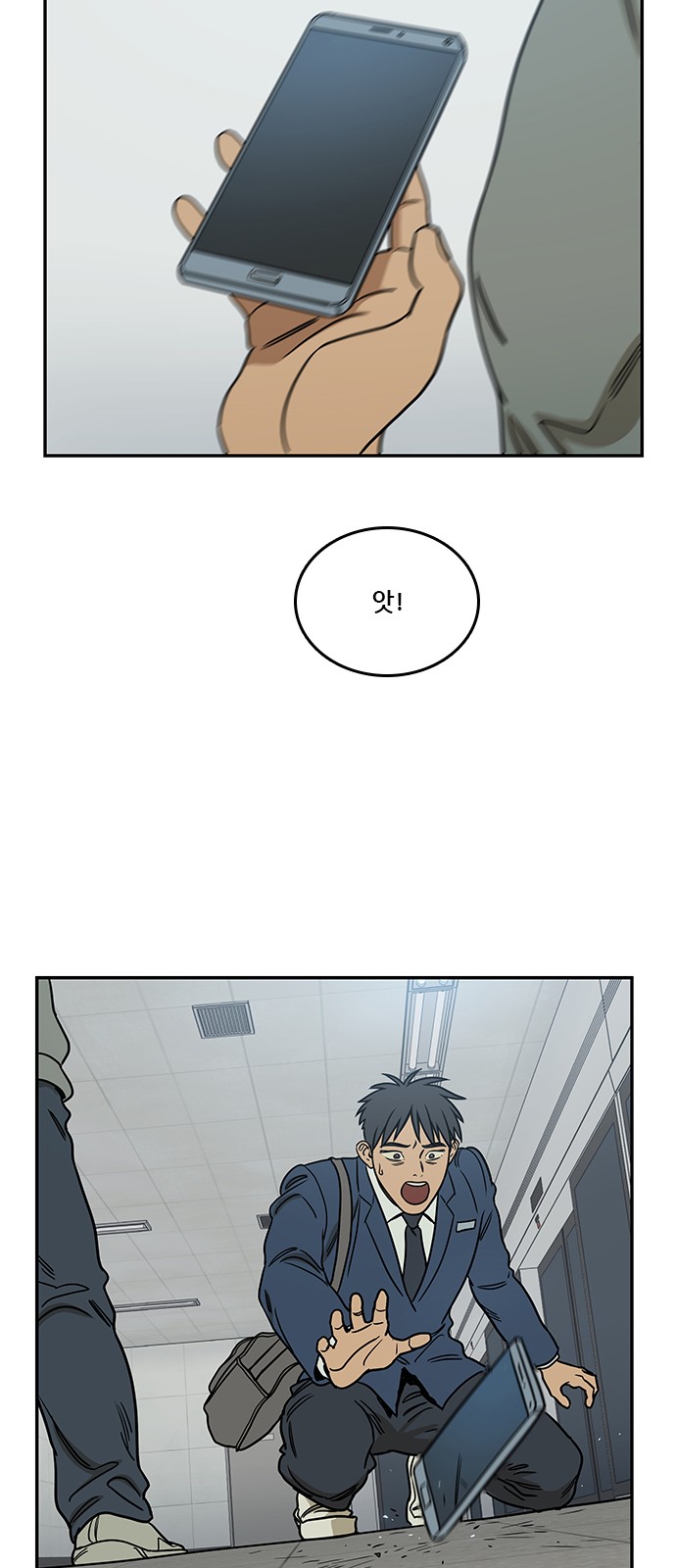 16 페이지