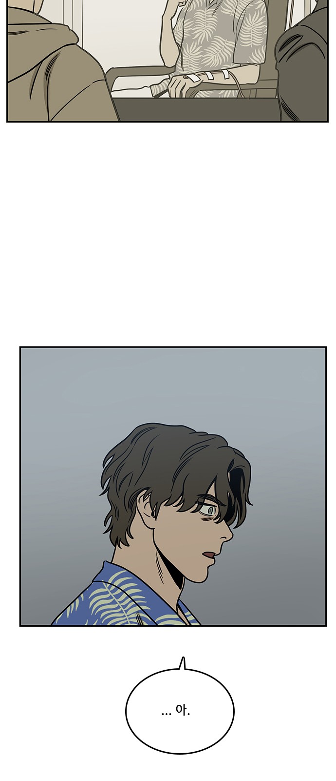 46 페이지