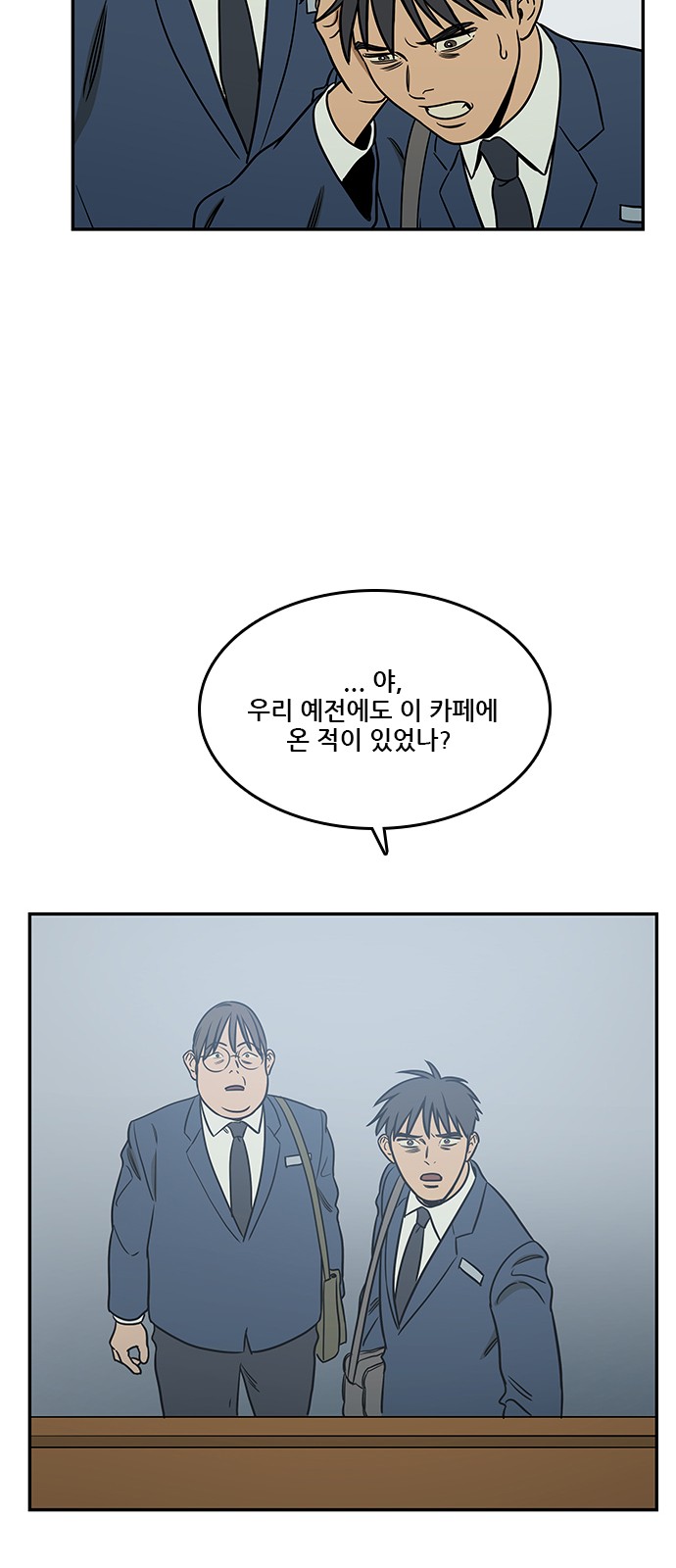 20 페이지